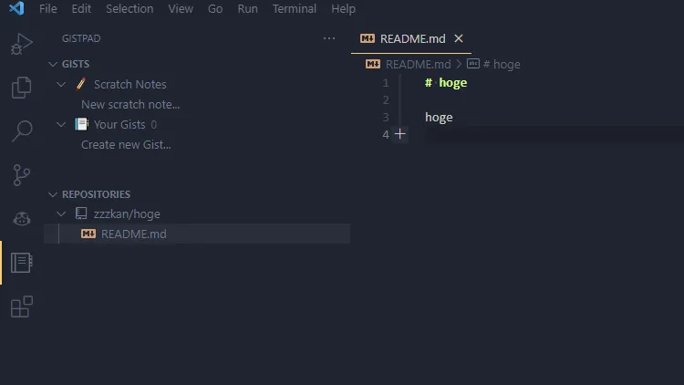 GistPadの説明をした画像