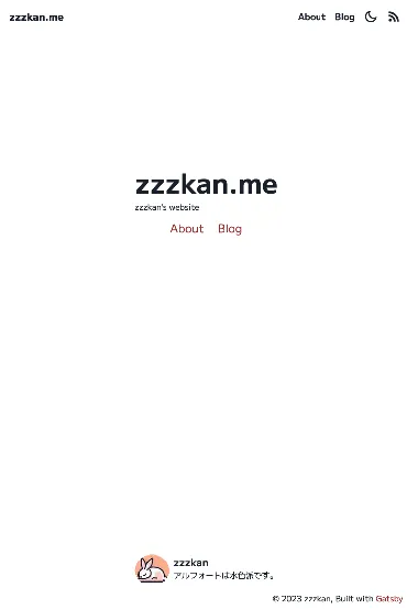 PDFのスナップショット